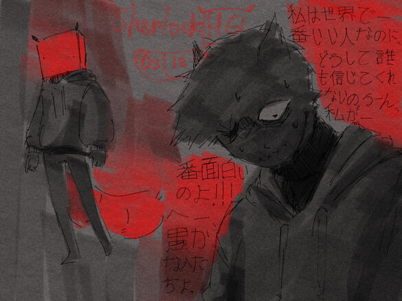 скетч, полный рост, халф, простой покрас - 700 руб.